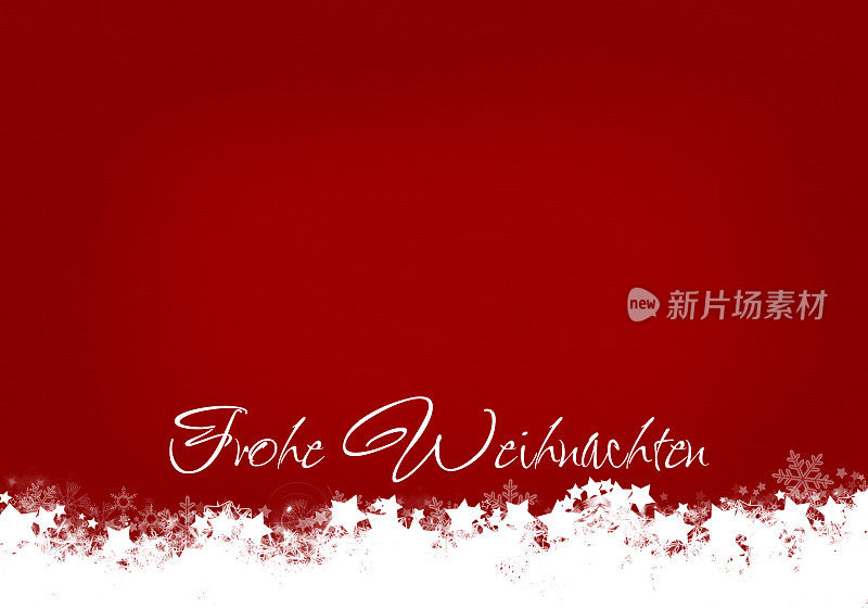 Frohe Weihnachten的星星形状